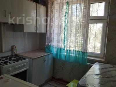2-бөлмелі пәтер · 47.1 м² · 3/5 қабат, мкр Салтанат 21, бағасы: 14 млн ₸ в Таразе