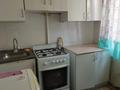 2-комнатная квартира · 47.1 м² · 3/5 этаж, мкр Салтанат 21 за 14 млн ₸ в Таразе — фото 7