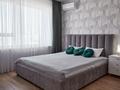 2-комнатная квартира · 70 м² · 11/17 этаж, Розыбакиева 320 — Magnum, Серкебаева-Ескараева(Гагарина-Ескараева) за 37 500 ₸ в Алматы, Бостандыкский р-н — фото 9