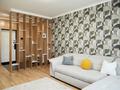 2-комнатная квартира · 70 м² · 11/17 этаж, Розыбакиева 320 — Magnum, Серкебаева-Ескараева(Гагарина-Ескараева) за 37 500 ₸ в Алматы, Бостандыкский р-н — фото 34