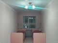 3-бөлмелі пәтер · 54 м² · 2/5 қабат, Гоголя 80, бағасы: 23.5 млн ₸ в Костанае — фото 6