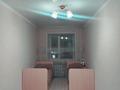 3-бөлмелі пәтер · 54 м² · 2/5 қабат, Гоголя 80, бағасы: 23.5 млн ₸ в Костанае — фото 9