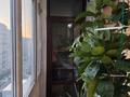2-бөлмелі пәтер · 45 м² · 6/10 қабат, мкр Шугыла, Жунисова 4/1-18, бағасы: 250 000 ₸ в Алматы, Наурызбайский р-н — фото 10