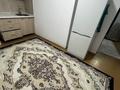 1-комнатная квартира · 86 м² · 3/9 этаж, мкр Береке 46 за 150 000 ₸ в Атырау — фото 7