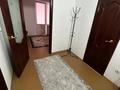 1-комнатная квартира · 86 м² · 3/9 этаж, мкр Береке 46 за 150 000 ₸ в Атырау — фото 8