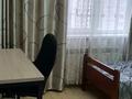 3-комнатная квартира · 100 м² · 6 этаж, Навои — Торайгырова за 76 млн ₸ в Алматы — фото 21
