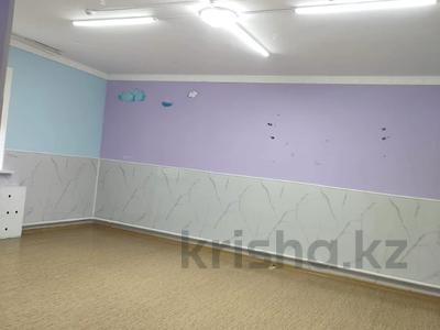 Отдельный дом · 5 комнат · 240 м² · 8 сот., Еркинова — Амандосова за 58 млн 〒 в Атырау