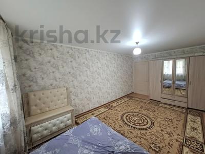 2-бөлмелі пәтер · 47 м² · 1/5 қабат, Производственная, бағасы: 13.1 млн ₸ в Уральске