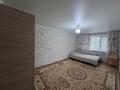 2-комнатная квартира · 47 м² · 1/5 этаж, Производственная за 13.1 млн ₸ в Уральске — фото 3