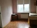 4-комнатная квартира · 80 м² · 5 этаж, 8 микрорайон 11 за ~ 23.7 млн ₸ в Шымкенте — фото 3