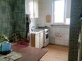 4-комнатная квартира · 80 м² · 5 этаж, 8 микрорайон 11 за ~ 23.7 млн ₸ в Шымкенте — фото 4