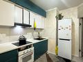 3-комнатная квартира · 70 м² · 3/5 этаж, мкр Думан-2, Халиуллина/мкр Думан 172/2 за 400 000 ₸ в Алматы, Медеуский р-н — фото 4