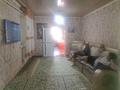 Отдельный дом · 4 комнаты · 157 м² · 16 сот., Жақыпбай 127 — Напротив школы и садик за 18 млн ₸ в Ульгули — фото 11