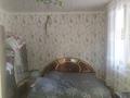 Отдельный дом · 4 комнаты · 157 м² · 16 сот., Жақыпбай 127 — Напротив школы и садик за 18 млн ₸ в Ульгули — фото 14