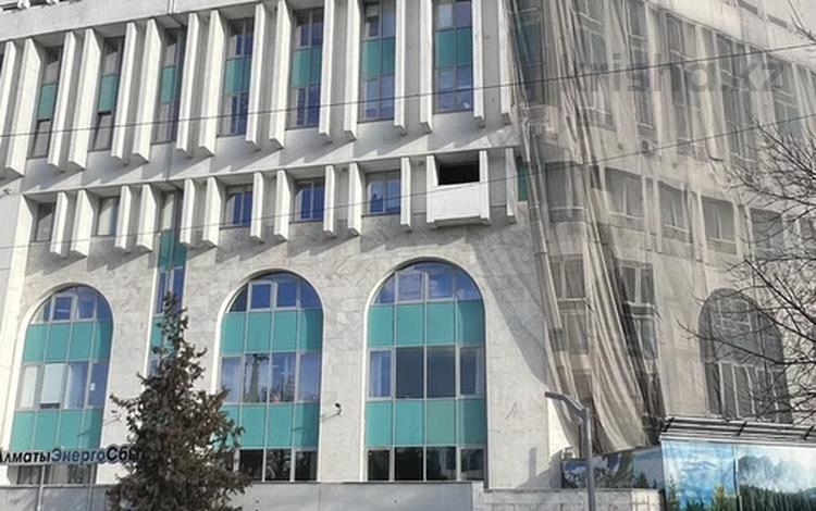 Офисы • 162.9 м² за 350 млн 〒 в Алматы, Бостандыкский р-н — фото 8