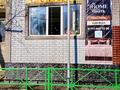 Дүкендер мен бутиктер · 50 м², бағасы: 23 млн ₸ в Талдыкоргане, мкр военный городок Жулдыз — фото 2