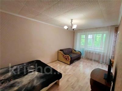 1-комнатная квартира · 30 м² · 3/5 этаж, ул. Чернышевского за 6 млн 〒 в Темиртау