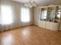 Отдельный дом · 5 комнат · 110 м² · 5.26 сот., Шолохова 149А — Рядом магазин "Океан" за 46 млн ₸ в Шымкенте, Енбекшинский р-н — фото 11