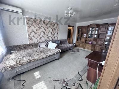 2-бөлмелі пәтер · 42 м² · 4/5 қабат, Муратбаева — Угол Муратбаева Карасай батыра, бағасы: 260 000 〒 в Алматы, Алмалинский р-н