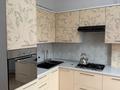 3-комнатная квартира · 75 м² · 4/9 этаж, Розыбакиева 103 за 370 000 ₸ в Алматы, Бостандыкский р-н — фото 9