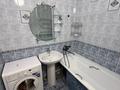 3-комнатная квартира · 75 м² · 4/9 этаж, Розыбакиева 103 за 370 000 ₸ в Алматы, Бостандыкский р-н — фото 13