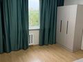 3-комнатная квартира · 75 м² · 4/9 этаж, Розыбакиева 103 за 370 000 ₸ в Алматы, Бостандыкский р-н — фото 2