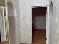 3-комнатная квартира · 75 м² · 4/9 этаж, Розыбакиева 103 за 370 000 ₸ в Алматы, Бостандыкский р-н — фото 19