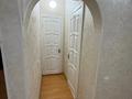 3-комнатная квартира · 75 м² · 4/9 этаж, Розыбакиева 103 за 370 000 ₸ в Алматы, Бостандыкский р-н — фото 7