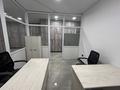 Офисы · 12 м² за 130 000 ₸ в Астане, Сарыарка р-н