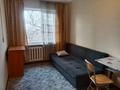 2-бөлмелі пәтер · 28 м² · 4/5 қабат, Самал-1 ш/а 50а — Рыскулбекова, Алтынжол, бағасы: 7.5 млн ₸ в Шымкенте, Абайский р-н — фото 4