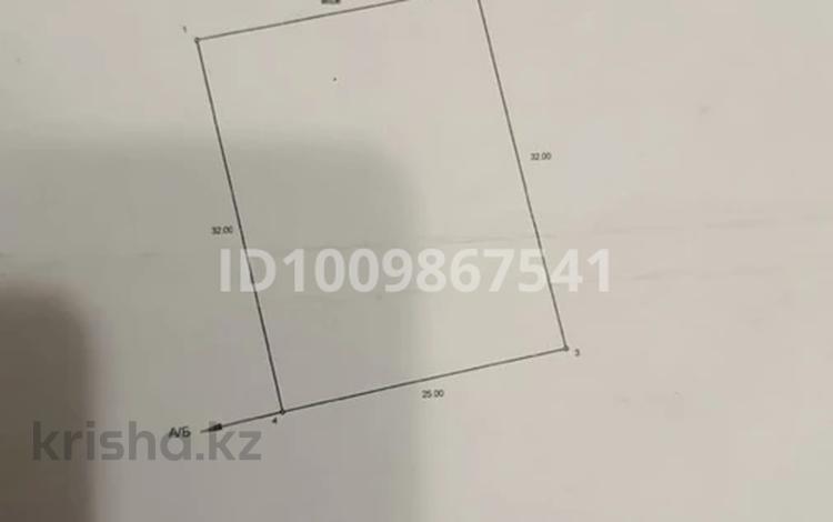 Отдельный дом · 4 комнаты · 85 м² · 10 сот., Амангелди 59 — ДП Заря Алатау за 28 млн ₸ в Алматинской обл., Талгарский р-н — фото 2