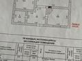 Жеке үй · 4 бөлме · 102.8 м² · 8 сот., мкр Самал-3, Самал-3 ш/а. 233 — Қазақ Ордасы көшесі, Аруназ дүкен, бағасы: 32 млн ₸ в Шымкенте, Абайский р-н — фото 13