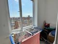4-комнатная квартира · 90 м² · 11/15 этаж, А 75 2 за 59.9 млн ₸ в Астане, Алматы р-н — фото 14