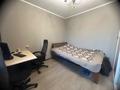 2-бөлмелі пәтер · 44 м² · 5/5 қабат, Карасай батыра 221, бағасы: 33.5 млн ₸ в Алматы, Алмалинский р-н — фото 6