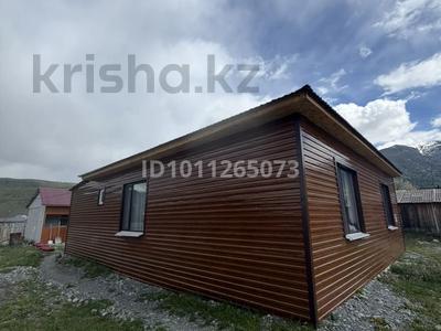 Дом · 3 комнаты · 90 м², Кабанбая 14а — Центральная улица за 10 000 ₸ в 