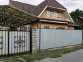 Отдельный дом · 6 комнат · 186 м² · 13.2 сот., Курмангазы 47 за 59 млн ₸ в Бельбулаке (Мичурино)