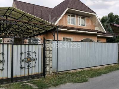 Отдельный дом · 6 комнат · 186 м² · 13.2 сот., Курмангазы 47 за 59 млн ₸ в Бельбулаке (Мичурино)