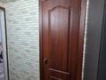 2-комнатная квартира · 43 м² · 2/2 этаж, белинского 3 за 14.1 млн ₸ в Усть-Каменогорске — фото 10
