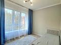 2-комнатная квартира · 54 м² · 4/9 этаж, мкр Думан-2, Мкрн Думан-2 61 за 44 млн ₸ в Алматы, Медеуский р-н — фото 5
