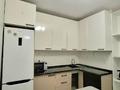 2-комнатная квартира · 54 м² · 4/9 этаж, мкр Думан-2, Мкрн Думан-2 61 за 44 млн ₸ в Алматы, Медеуский р-н — фото 6