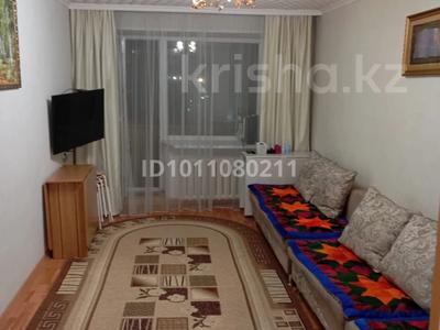 3-бөлмелі пәтер · 58.9 м² · 3/5 қабат, 408 квартал 20 — Улица Лермонтова, бағасы: 25 млн ₸ в Семее