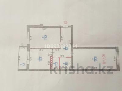 2-бөлмелі пәтер, 60 м², 4/9 қабат, мкр. Зачаганск пгт, Бирлик 11 — Бирлик 11, бағасы: 25 млн 〒 в Уральске, мкр. Зачаганск пгт