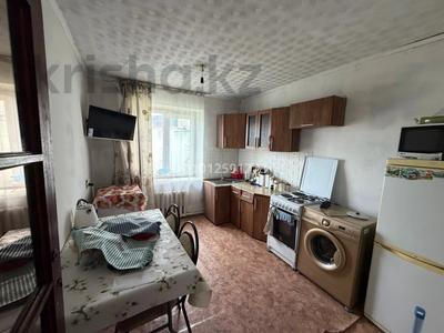 Отдельный дом · 3 комнаты · 50 м² · 9 сот., Строителная 7 — Дальний за 13 млн 〒 в Семее