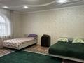 Отдельный дом · 7 комнат · 500 м², мкр Шугыла, Байтели 44 за 2 млн ₸ в Алматы, Наурызбайский р-н — фото 15