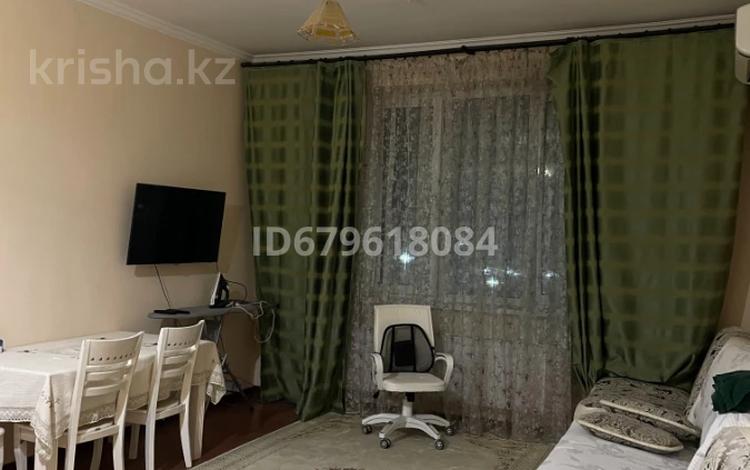 Астана Продажа Квартира Кварцова