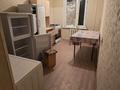 1-комнатная квартира · 30 м² · 3/4 этаж, мкр Таугуль-1, Таугүл-1 ш/а. 6/2 — Пиятинского за 150 000 ₸ в Алматы, Ауэзовский р-н