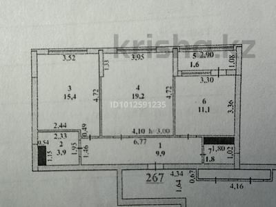 2-бөлмелі пәтер · 62.9 м² · 9/9 қабат, Нұрсая ш/а., Абылхаир хана 69, бағасы: 54 млн ₸ в Атырау, мкр Нурсая