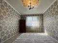 1-комнатная квартира · 35 м² · 8/9 этаж, Асыл Арман 14 за 160 000 ₸ в Иргели