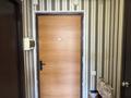 1-комнатная квартира · 35 м² · 8/9 этаж, Асыл Арман 14 за 160 000 ₸ в Иргели — фото 6