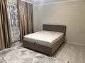 2-комнатная квартира · 43.4 м² · 7/10 этаж, мкр Аксай-5 25 — Ул.Момышулы Маргулан за 280 000 ₸ в Алматы, Ауэзовский р-н — фото 4
